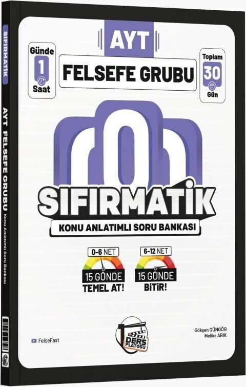 D.PLATOSU YKS AYT SIFIRMATİK K.A. KAMP FELSEFE (Güncel Müfredat)2027 MÜFREDATA UYGUN