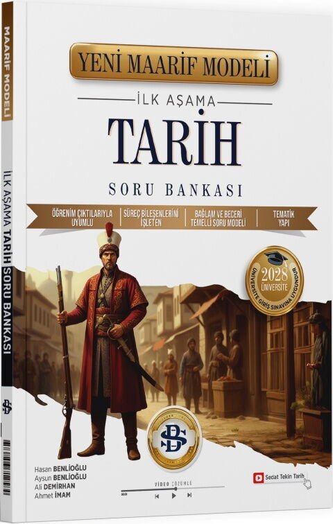 SARMAL MAARİF İLK AŞAMA S.B. TARİH - 2026