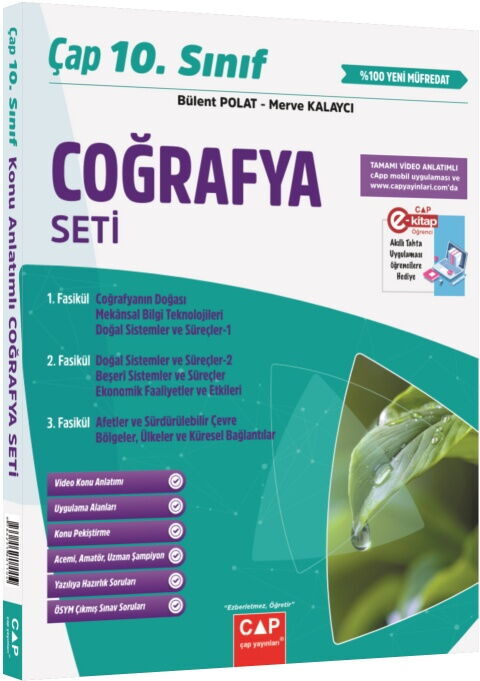 Çap 10. Sınıf Set Coğrafya - 2027 - Çap Yayınları kitap kapağı