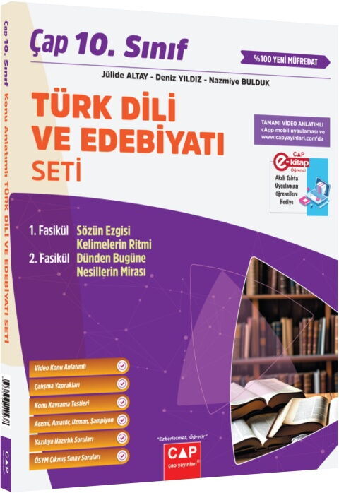 Çap 10. Sınıf Set Edebiyat - 2027 - Çap Yayınları kitap kapağı
