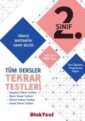 Blok Test 2. Sınıf Tüm Dersler Tekrar Testleri Blok Test Yayınları