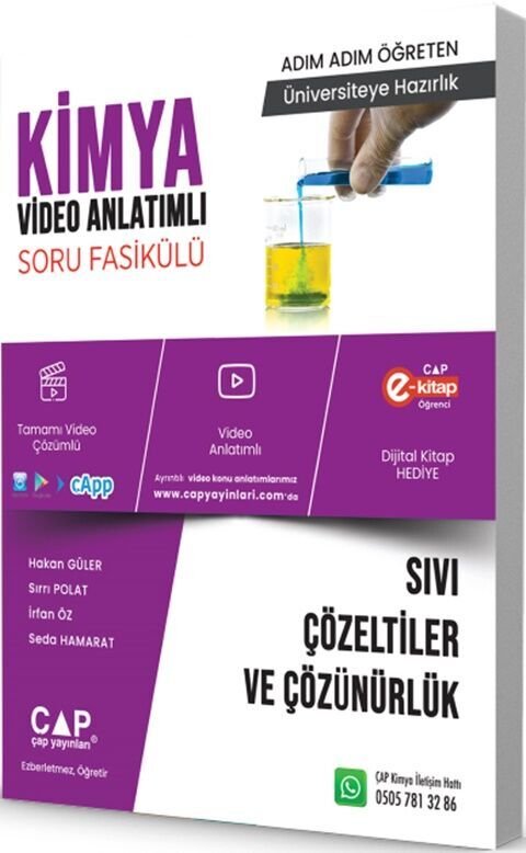 ÜNİV. HAZ KİMYA KA-SB SIVI ÇÖZTİ VE ÇÖZR -  (GÜNCEL MÜFREDAT)2027 MÜFREDATA UYGUN