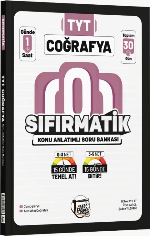 D.PLATOSU TYT SIFIRMATİK K.A. KAMP COĞRAFYA (Güncel Müfredat)2027 MÜFREDATA UYGUN