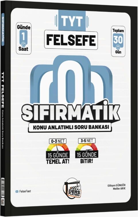 D.PLATOSU TYT SIFIRMATİK K.A. KAMP FELSEFE (Güncel Müfredat)2027 MÜFREDATA UYGUN