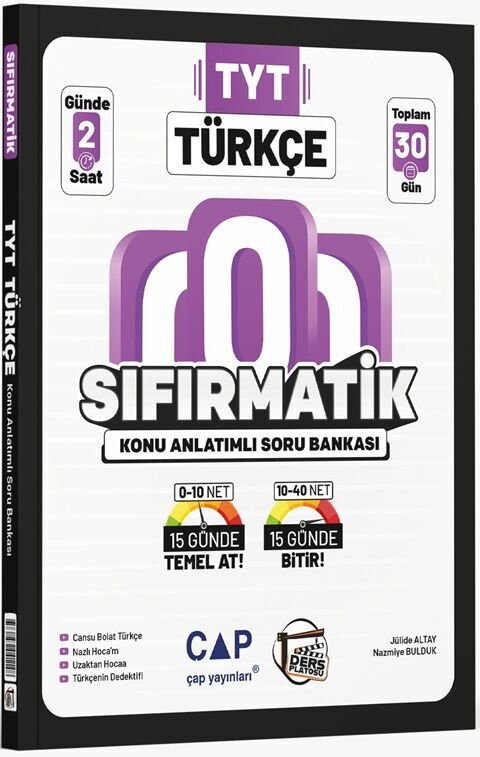 D.PLATOSU TYT SIFIRMATİK K.A. KAMP TÜRKÇE (Güncel Müfredat)2027 MÜFREDATA UYGUN