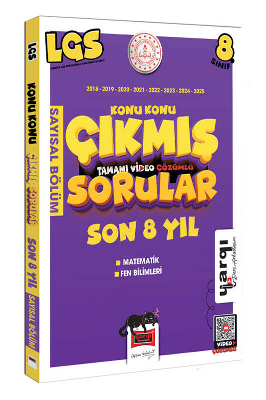 Yargı Ders Arkadaşım 8. Sınıf LGS 2018-2025 Konu Konu Son 8 Yıl Çıkmış Sorular Sayısal Bölüm - Yargı Ders Arkadaşım kitap kapağı