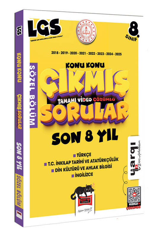 Yargı Ders Arkadaşım 8. Sınıf LGS 2018-2025 Konu Konu Son 8 Yıl Çıkmış Sorular Sözel Bölüm - Yargı Ders Arkadaşım kitap kapağı