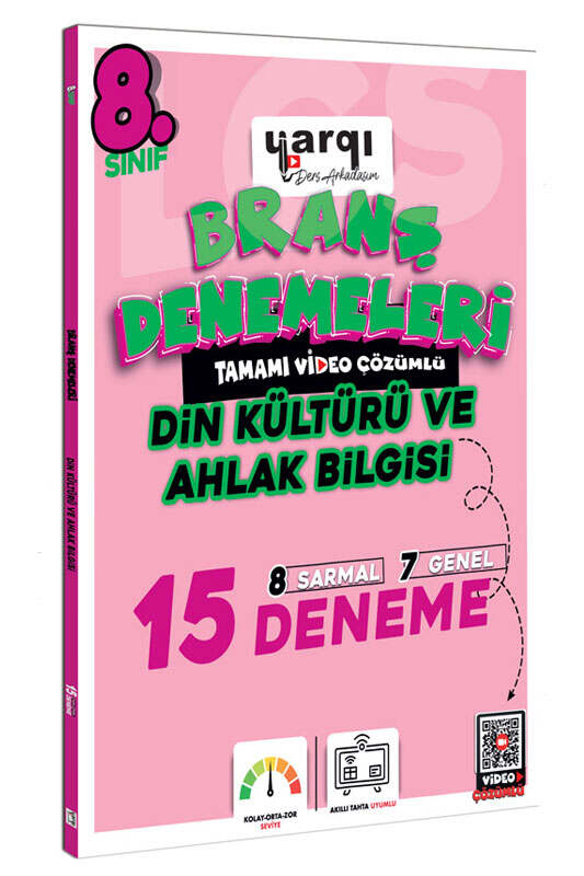 Yargı Ders Arkadaşım 8. Sınıf Tamamı Video Çözümlü Din Kültürü ve Ahlak Bilgisi 15 Branş Denemeleri - Yargı Ders Arkadaşım kitap kapağı