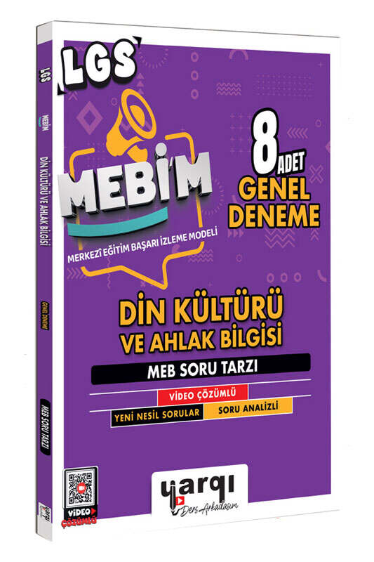 Yargı Ders Arkadaşım 8. Sınıf LGS MEBİM Din Kültürü ve Ahlak Bilgisi 8 Adet Genel Deneme - Yargı Ders Arkadaşım kitap kapağı