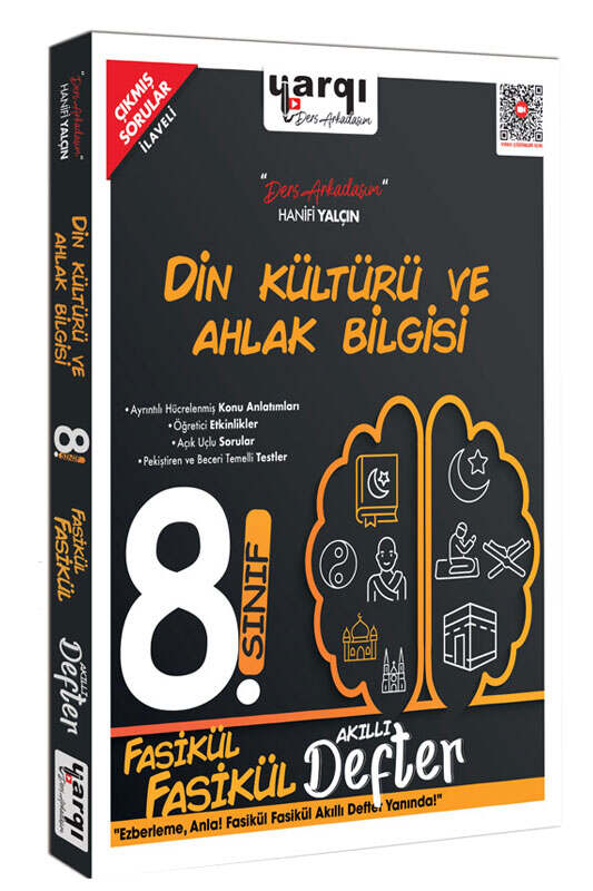 Yargı Ders Arkadaşım 8. Sınıf Din Kültürü ve Ahlak Bilgisi Fasikül Fasikül Akıllı Defter - Yargı Ders Arkadaşım kitap kapağı