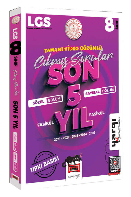 Yargı Ders Arkadaşım 8. Sınıf LGS 2021-2025 Tüm Dersler Fasikül Fasikül Tıpkı Basım Son 5 Yıl Çıkmış Sorular - Yargı Ders Arkadaşım kitap kapağı