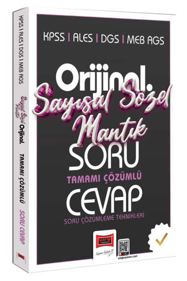 Yargı Yayınları KPSS ALES DGS MEB-AGS Orijinal Sayısal-Sözel Mantık Tamamı Çözümlü Soru Cevap Kitabı - Yargı KPSS kitap kapağı