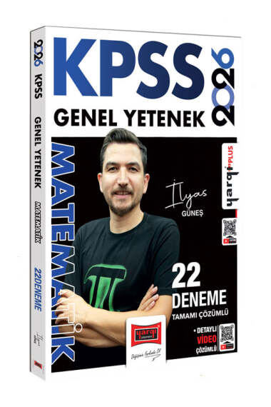 Yargı Yayınları 2026 KPSS Genel Yetenek Tamamı Çözümlü Matematik 22 Deneme (İlyas Güneş) - Yargı KPSS kitap kapağı