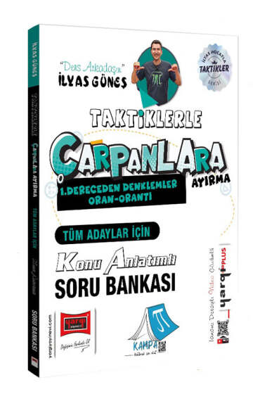 Yargı Yayınları Tüm Adaylar İçin Taktiklerle Çarpanlara Ayırma Konu Anlatımlı Soru Bankası (İlyas Güneş) - Yargı Yayınları kitap kapağı