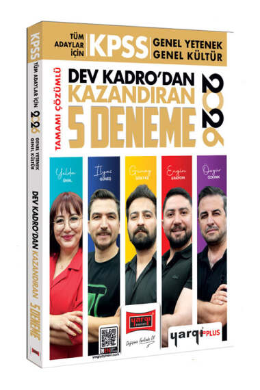 Yargı Yayınları 2026 KPSS Tüm Adaylar İçin Tamamı Çözümlü Dev Kadrodan Kazandıran 5 Deneme - Yargı KPSS kitap kapağı