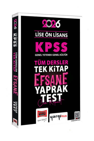Yargı Yayınları 2026 KPSS Lise Ön Lisans GK-GY Tüm Dersler Tek Kitap Efsane Çek Kopart Yaprak Test - Yargı KPSS kitap kapağı