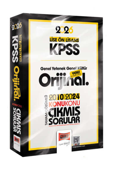Yargı Yayınları 2026 KPSS Lise-Ön Lisans GK-GY Orijinal 2010-2024 Konu Konu Çıkmış Sorular - Yargı KPSS kitap kapağı