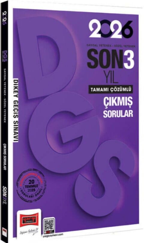Yargı Yayınları 2026 DGS Sayısal Sözel Yetenek Son 3 Yıl Çıkmış Sorular - Yargı Yayınları kitap kapağı