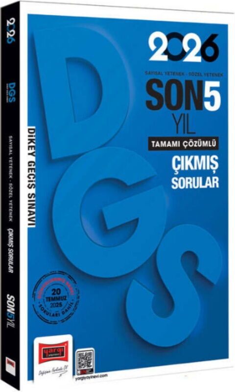 Yargı Yayınları 2026 DGS Sayısal Sözel Yetenek Son 5 Yıl Çıkmış Sorular - Yargı Yayınları kitap kapağı