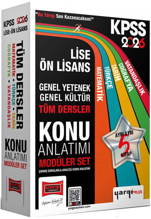Yargı 2026 KPSS Lise Ön Lisans GK-GY Tüm Dersler Konu Anlatımı Modüler Set 5 Kitap - Yargı Yayınları kitap kapağı