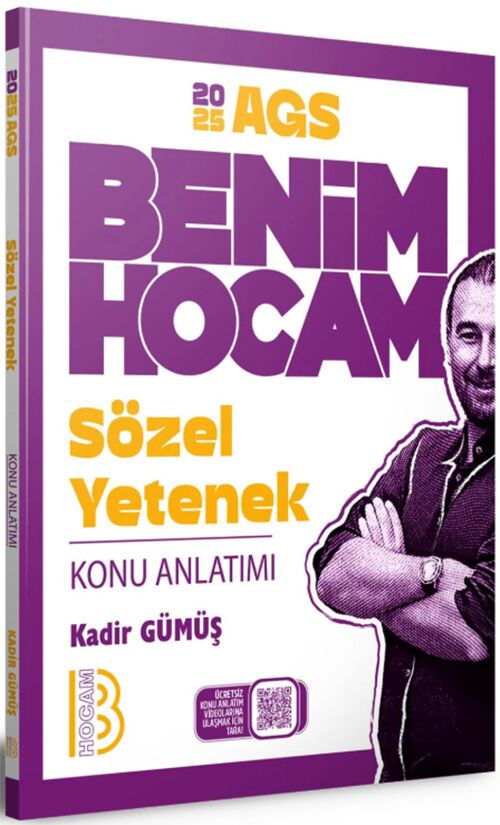 Benim Hocam 2025 AGS Sözel Yetenek Konu Anlatımlı - Benim Hocam Yayınları kitap kapağı