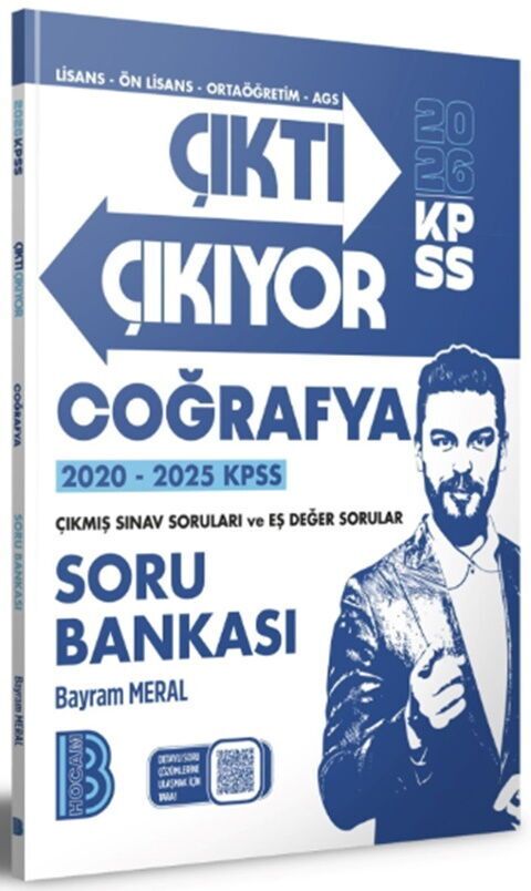 Benim Hocam 2026 KPSS Coğrafya Çıktı Çıkıyor Soru Bankası - Benim Hocam Yayınları kitap kapağı