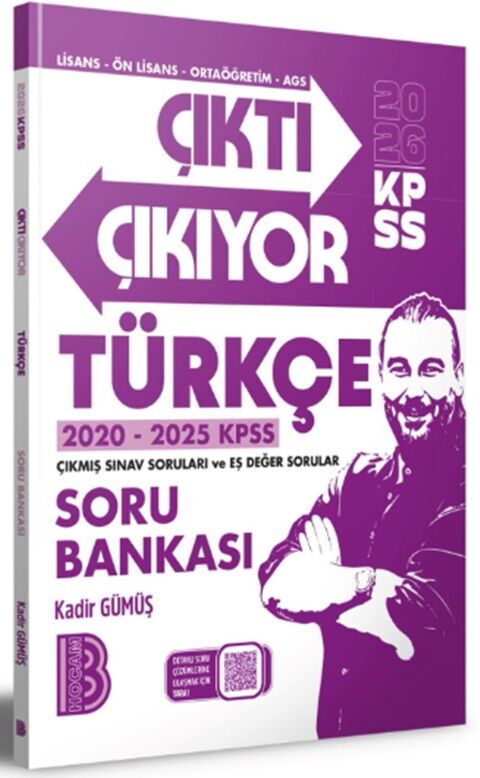 Benim Hocam 2026 KPSS Türkçe Çıktı Çıkıyor Soru Bankası - Benim Hocam Yayınları kitap kapağı