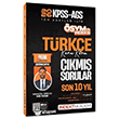 2026 KPSS MEB AGS Türkçe Son 10 Yıl Konu Konu Çıkmış Sorular Çözümlü - İndeks Akademi Yayınları kitap kapağı