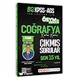 2026 KPSS MEB-AGS Coğrafya ÖSYM nin İndeksi Çıkmış Sorular Son 15 Yıl Konu Konu Çözümlü - İndeks Akademi Yayıncılık kitap kapağı
