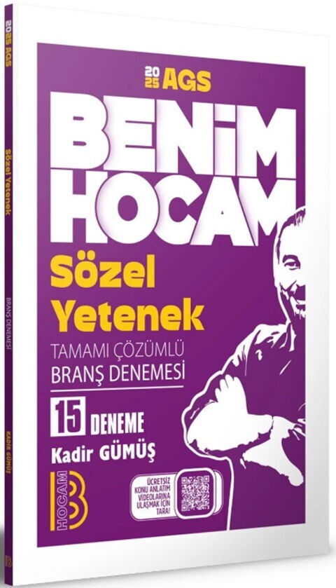 2025 MEB AGS Sözel Yetenek Tamamı Çözümlü 15 Branş Deneme - Benim Hocam kitap kapağı