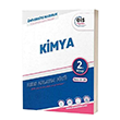 EİS Yayınları YKS - Mavi Set - DAF - Kimya - 2. Kitap - EİS Yayınları kitap kapağı