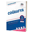 EİS Yayınları YKS - Mavi Set - DAF - Coğrafya - 1. Kitap - EİS Yayınları kitap kapağı