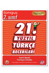 2. Sınıf 21. Yüzyıl Türkçe Becerileri - Tonguç Akademi kitap kapağı