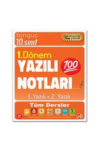 10. Sınıf Yazılı Notları 1. Dönem 1 ve 2. Yazılı - Tonguç Akademi kitap kapağı