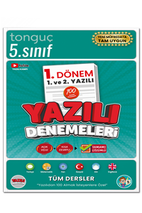5. Sınıf Yazılı Denemeleri 1. Dönem 1 ve 2. Yazılı - Tonguç Akademi kitap kapağı