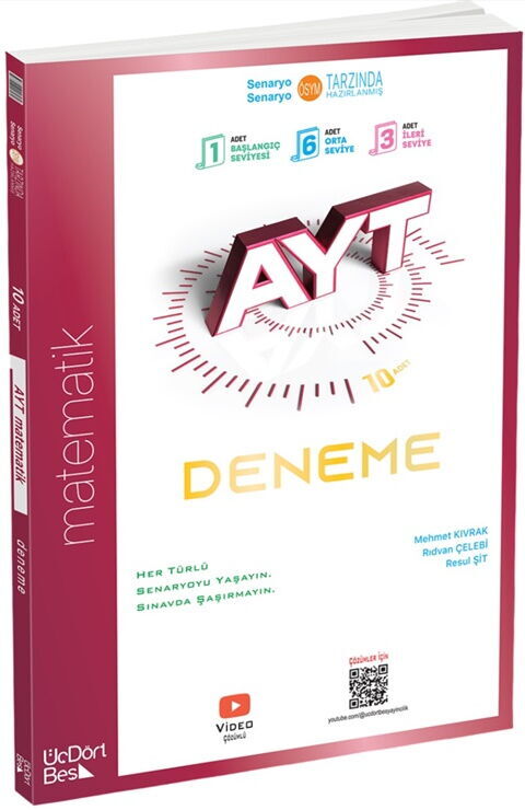 AYT Matematik 10'lu Deneme - 2026 Baskı - Üç Dört Beş Yayınları kitap kapağı