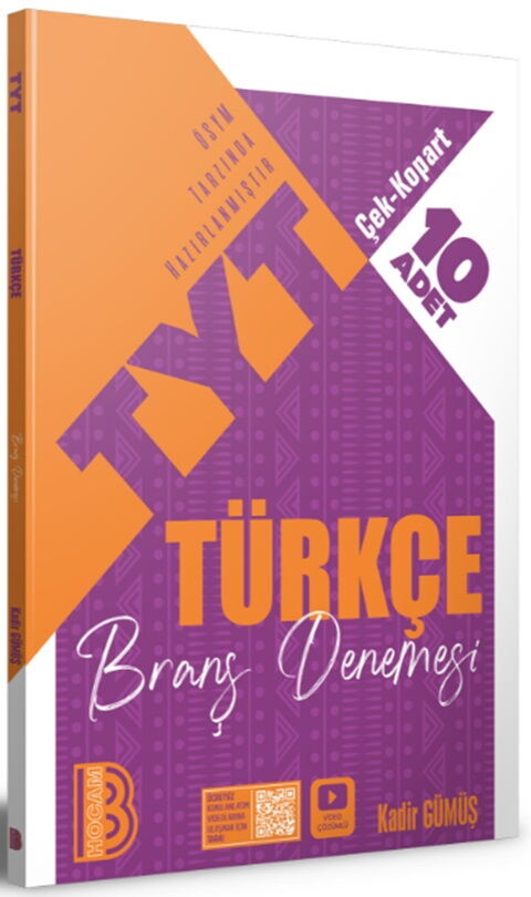 Benim Hocam TYT Türkçe 10'lu Branş Deneme - Benim Hocam TYT-AYT kitap kapağı