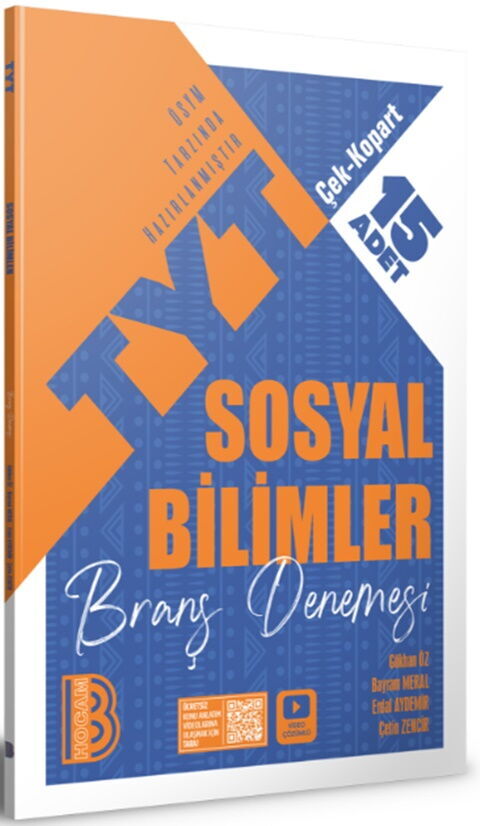 Benim Hocam TYT Sosyal 15'li Branş Deneme - Benim Hocam TYT-AYT kitap kapağı