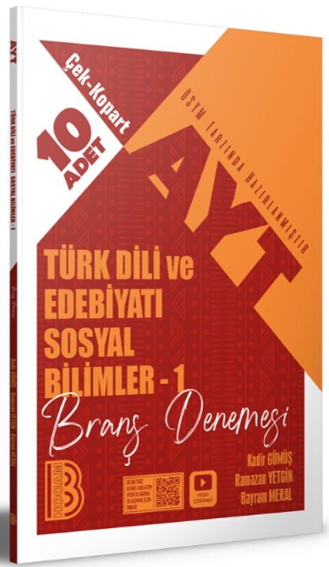 Benim Hocam AYT Türk Dili ve Edebiyatı 10'lu Branş Deneme - Benim Hocam TYT-AYT kitap kapağı