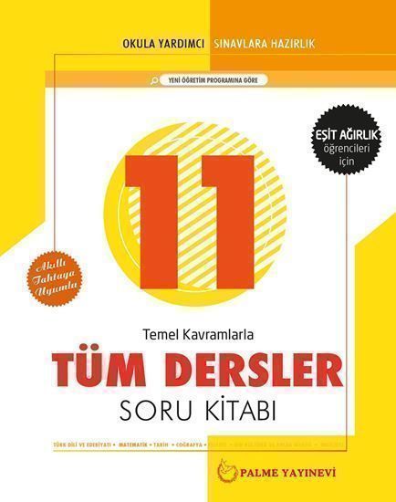 Palme Yayınları 11. Sınıf Eşit Ağırlık Tüm Dersler Soru Bankası - Palme Yayınları kitap kapağı