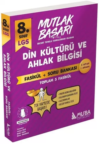 Muba Yayınları 8. Sınıf LGS Din Kültürü ve Ahlak Bilgisi Mutlak Başarı Fasikül + Soru Bankası - Muba Yayınları kitap kapağı