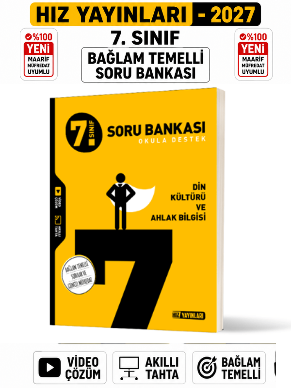 Hız Yayınları Hız 2027 7.Sınıf DİN KÜLTÜRÜ %100 Maarif Yeni Müfredat Beceri Temelli Soru Bankası(YENİ ÜRÜN) - Hız Yayınları kitap kapağı