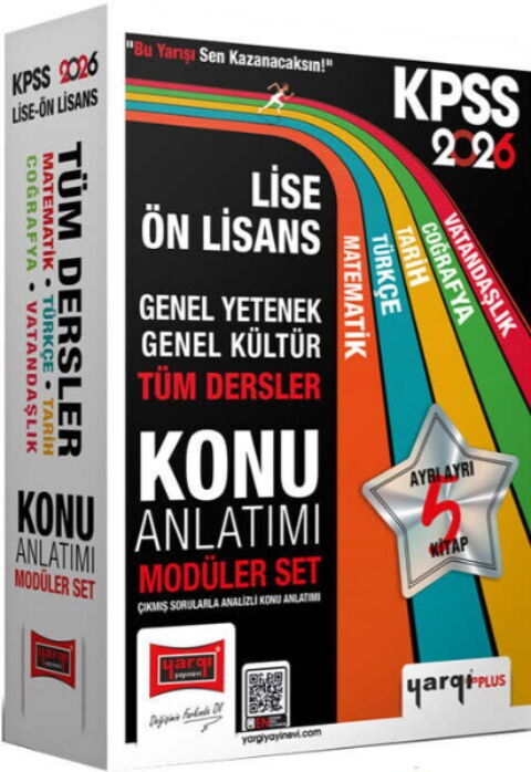 Yargı Yayınları 2026 KPSS Lise Ön Lisans GK GY Tüm Dersler Konu Anlatımı Modüler Set - Yargı Yayınları kitap kapağı