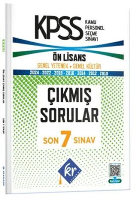 KPSS Ön Lisans ÖSYM Çıkmış Soru Tıpkı Basım Son 7 Yıl Video Çözümlü Kitapçıkları - Yediiklim Yayınları kitap kapağı