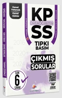 Yediiklim Yayınları 2026 KPSS Ortaöğretim Genel Yetenek Genel Kültür Fasiküller Halinde Son 6 Yıl PDF Çözümlü Tıpkı Basım - Yediiklim Yayınları kitap kapağı
