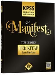 KR Akademi KPSS Genel Yetenek Genel Kültür Manifest Soru Bankası Tek Kitap Çözümlü KR Akademi