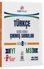 Alan Yayınları YKS TYT MSÜ Türkçe Son 8 Yıl Konu Konu Çıkmış Sorular Alan Yayınları