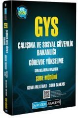 Pegem 2026 GYS Çalışma ve Sosyal Güvenlik Bakanlığı Şube Müdürü Konu Anlatımlı Soru Bankası Görevde Yükselme Pegem Akademi Yayınları