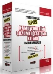 Savaş 2026 MAKSİMUS KPSS Kamu Yönetimi Çözümlü Çalışma Kitabı Soru Bankası 5. Baskı - Ahmet Nohutçu, Can Çelik Savaş Yayınları