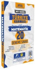 Tasarı Dev Kadro KPSS Matematik Türkiye Karması 20 Deneme Çözümlü Tasarı Yayınları